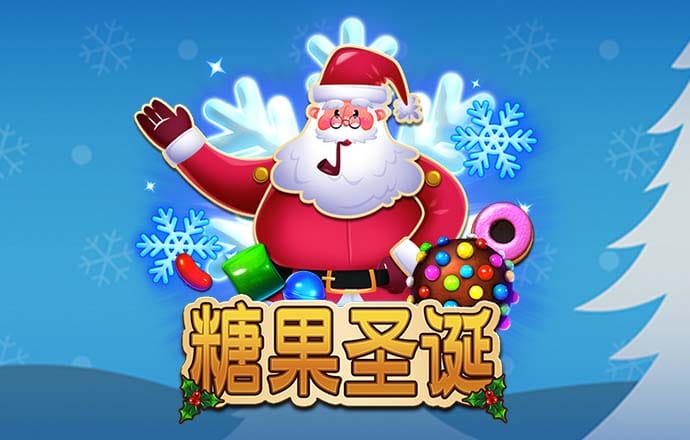 【双语财讯】瑞幸咖啡计划在年底大规模出海